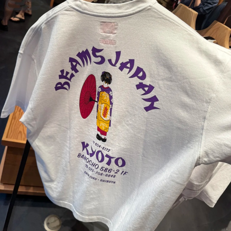 Street Fashion Of Japan - Japon Tokyo rue coton mode poutres