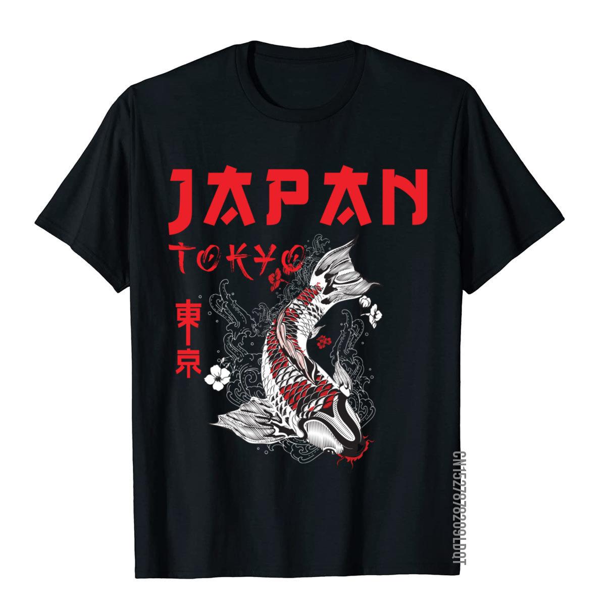 Street Fashion In Japan - Japonais Fuji Dragon Yakuza Tokyo Koi