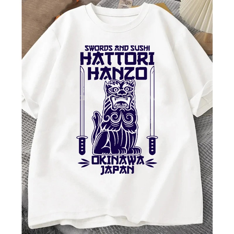 Street Fashion Of Japan - Hattori Hanzo épée rouge Sushi Kill