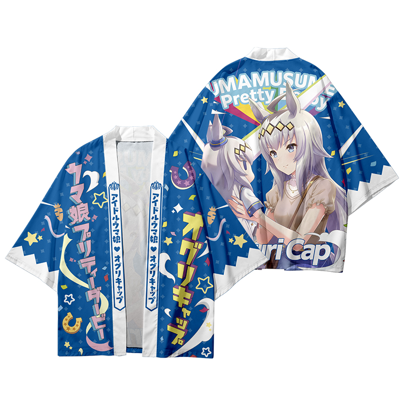 Street Fashion In Japan - Costume de Cosplay noir Uma Musume,