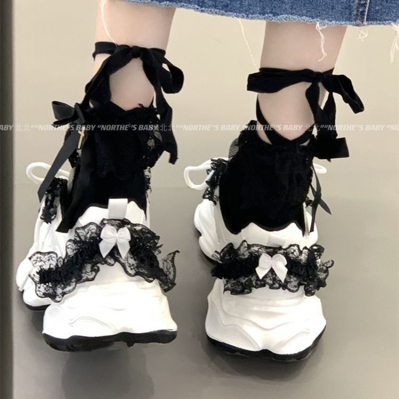 Street Fashion Brand - Warrior – baskets maladroites pour filles,
