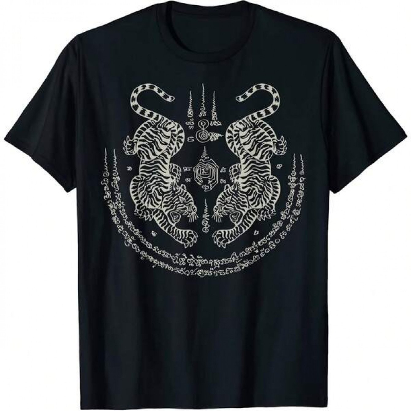 Street Fashion Thailand - T-shirt Thaïlandais Tatouage Double Tigre Boxe