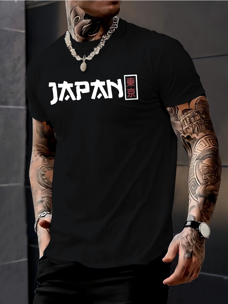 Street Fashion For Short Guys - T-shirt à manches courtes et col