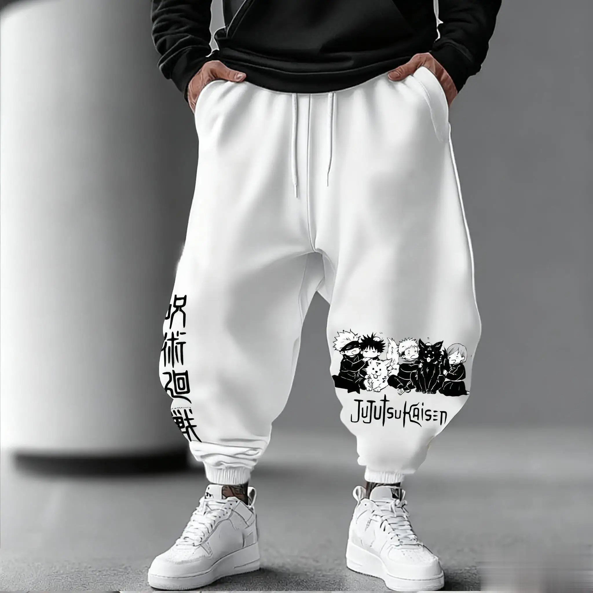 Jujutsu Kaisen – pantalon de J - Street Fashion In Japan avis et prix