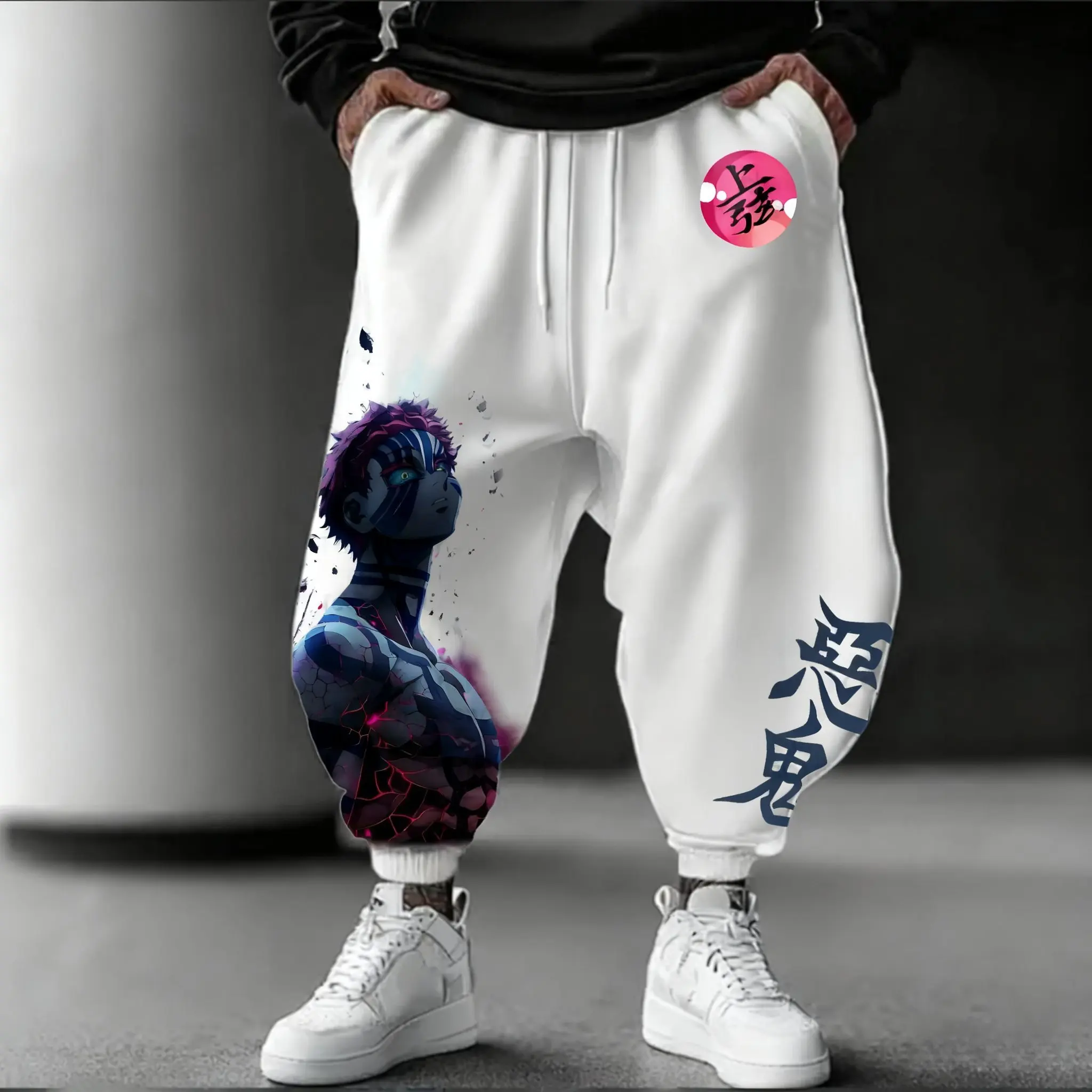 Pantalon Anime Demon Slayer Ak - Street Fashion In Japan avis et prix