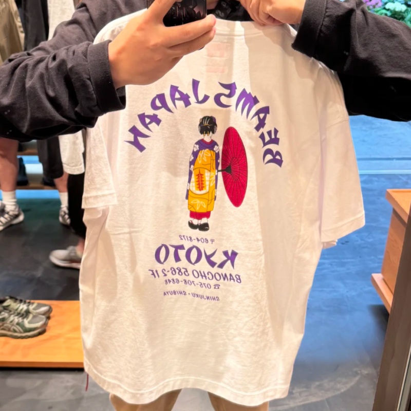 Japon Tokyo rue coton mode pou - Street Fashion Of Japan avis et prix