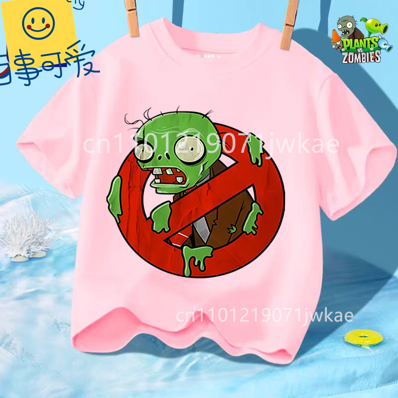 T-shirt d'été à col rond pour  - Street Fashion Vs Streetwear avis et prix