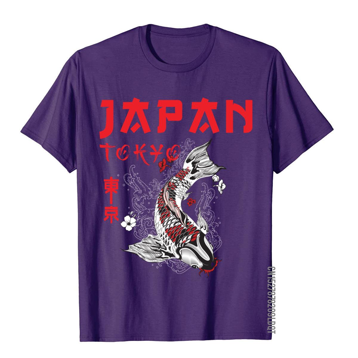 Japonais Fuji Dragon Yakuza To - Street Fashion In Japan avis et prix