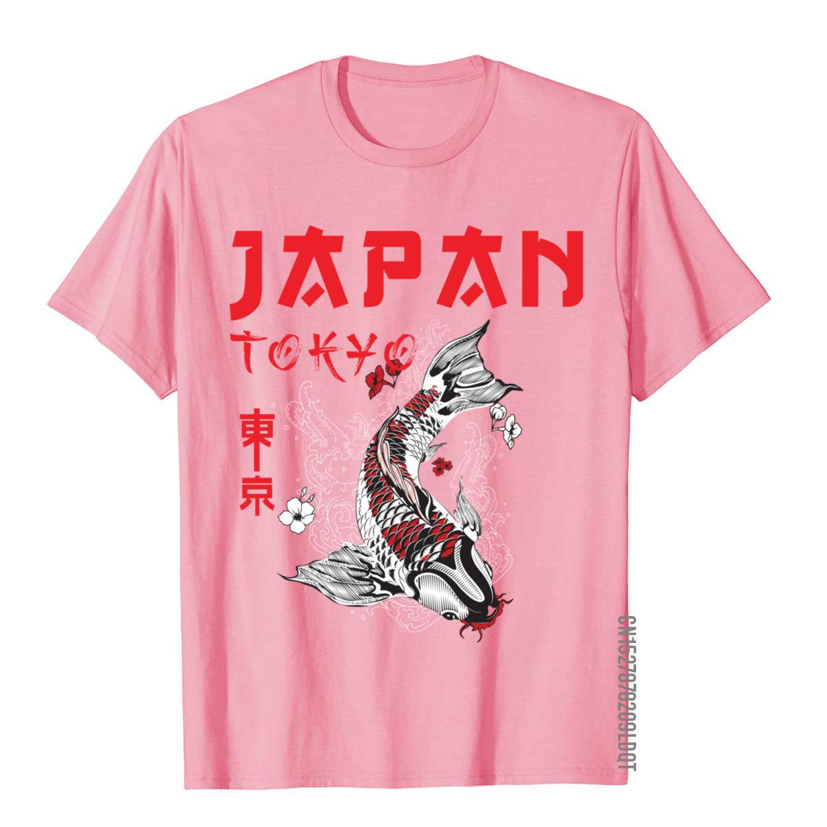 Japonais Fuji Dragon Yakuza To - Street Fashion In Japan avis et prix