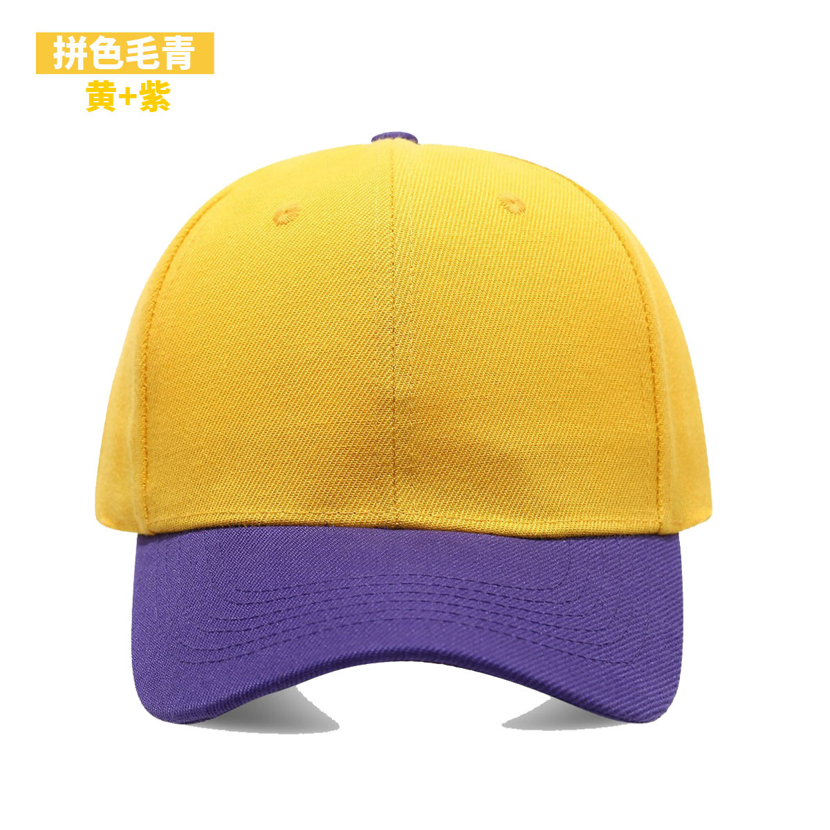 1PC Casquette noire unie, casq - Baseball Cap Fitted avis et prix