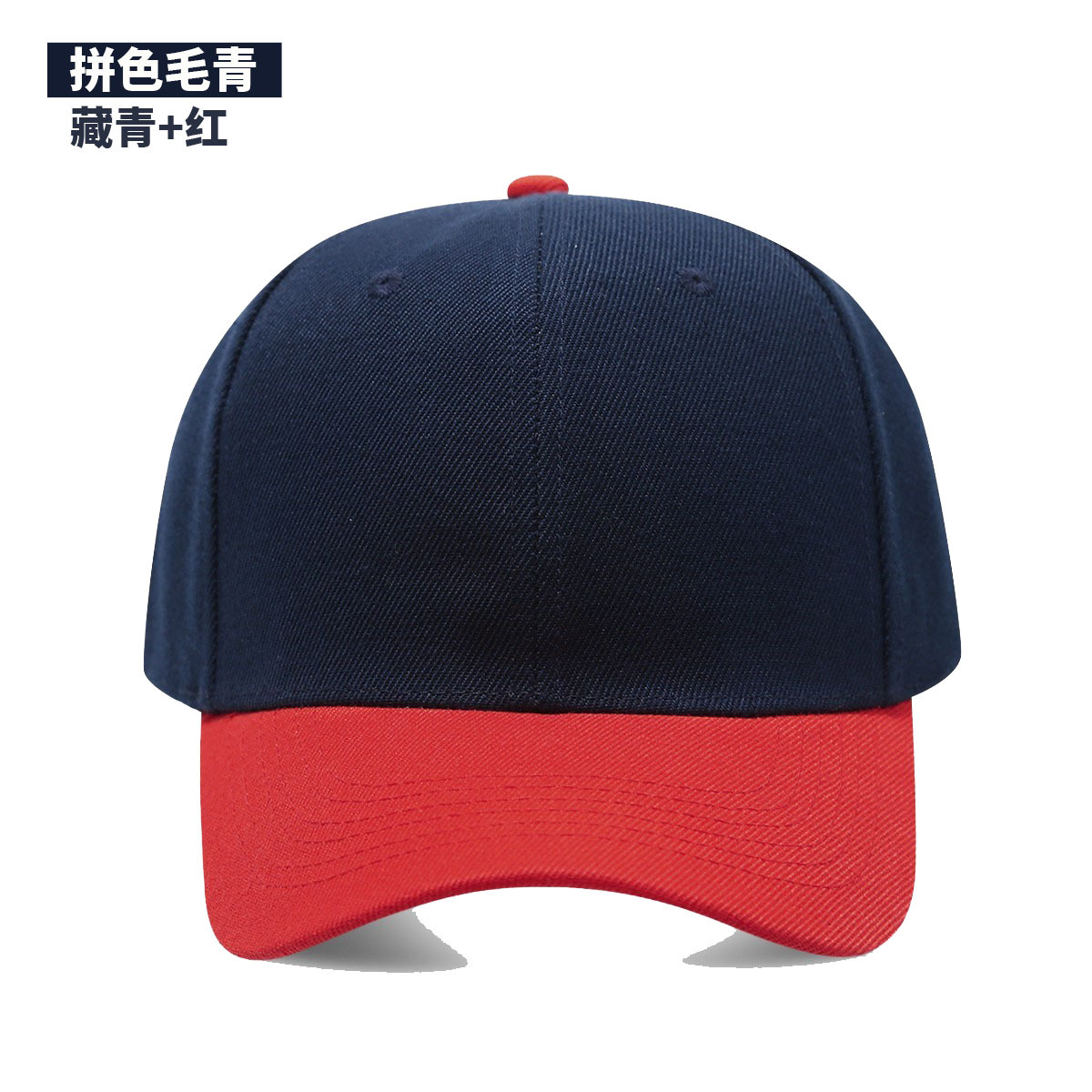 1PC Casquette noire unie, casq - Baseball Cap Fitted avis et prix