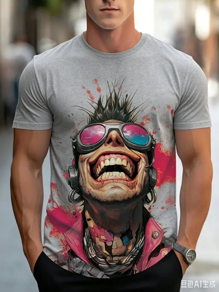 T-shirt tendance pour homme, i - Street Fashion For Short Guys avis et prix