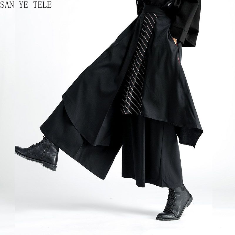 Pantalon large noir pour homme - Street Fashion In Japanese avis et prix