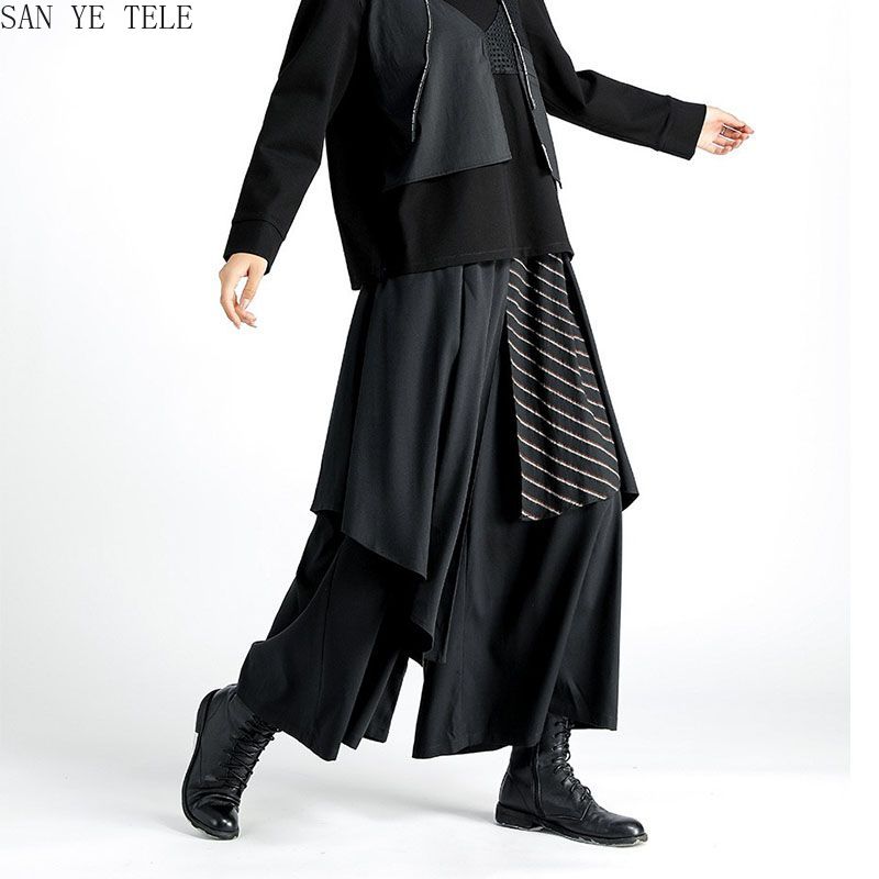 Pantalon large noir pour homme - Street Fashion In Japanese avis et prix