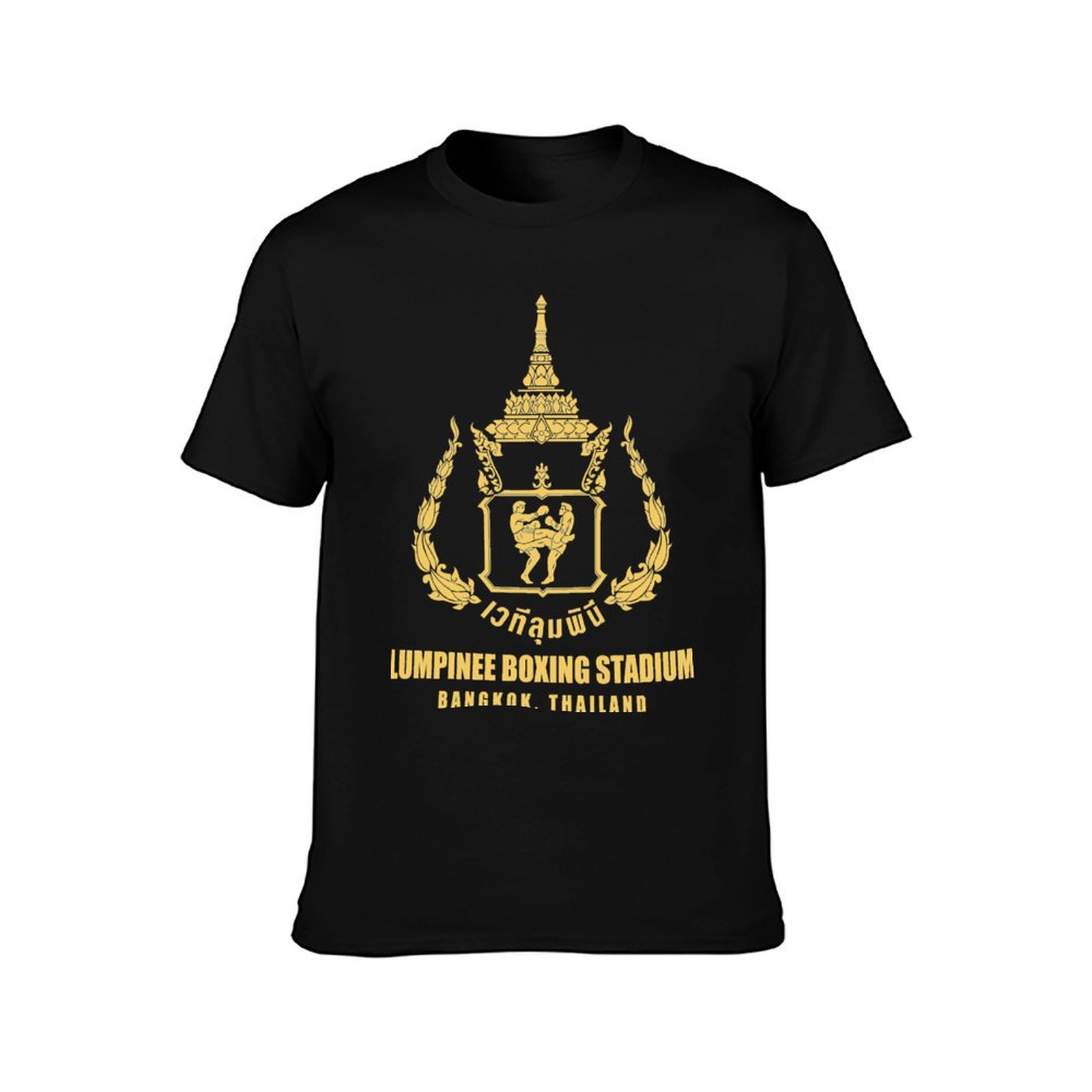 LUMPINEE MUAY THAI BOXING STAD - Street Fashion Thailand avis et prix