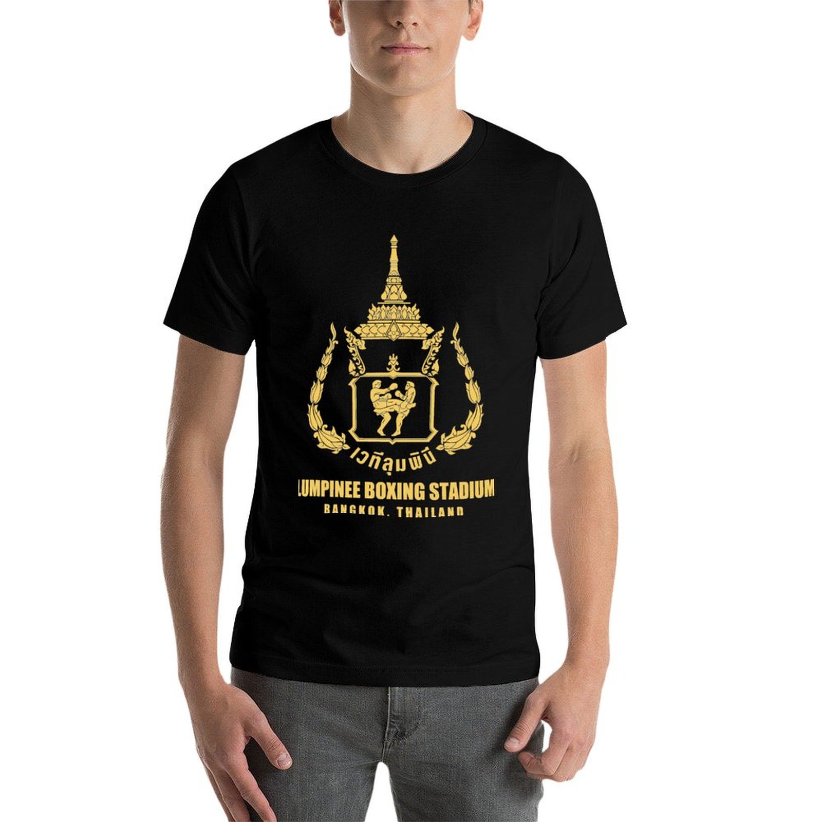LUMPINEE MUAY THAI BOXING STAD - Street Fashion Thailand avis et prix