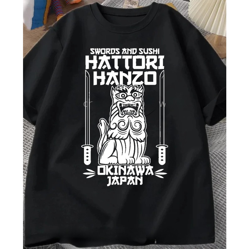 Hattori Hanzo épée rouge Sushi - Street Fashion Of Japan avis et prix