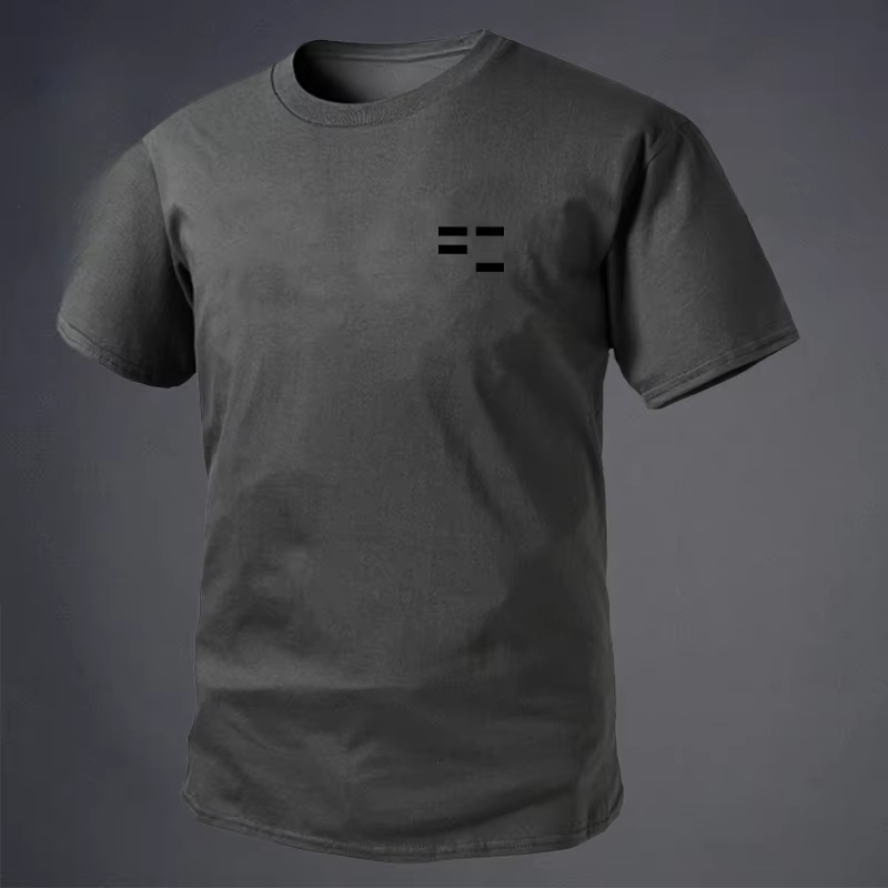 Nouveau T-shirt militaire tend - Street Fashion For Short Guys avis et prix