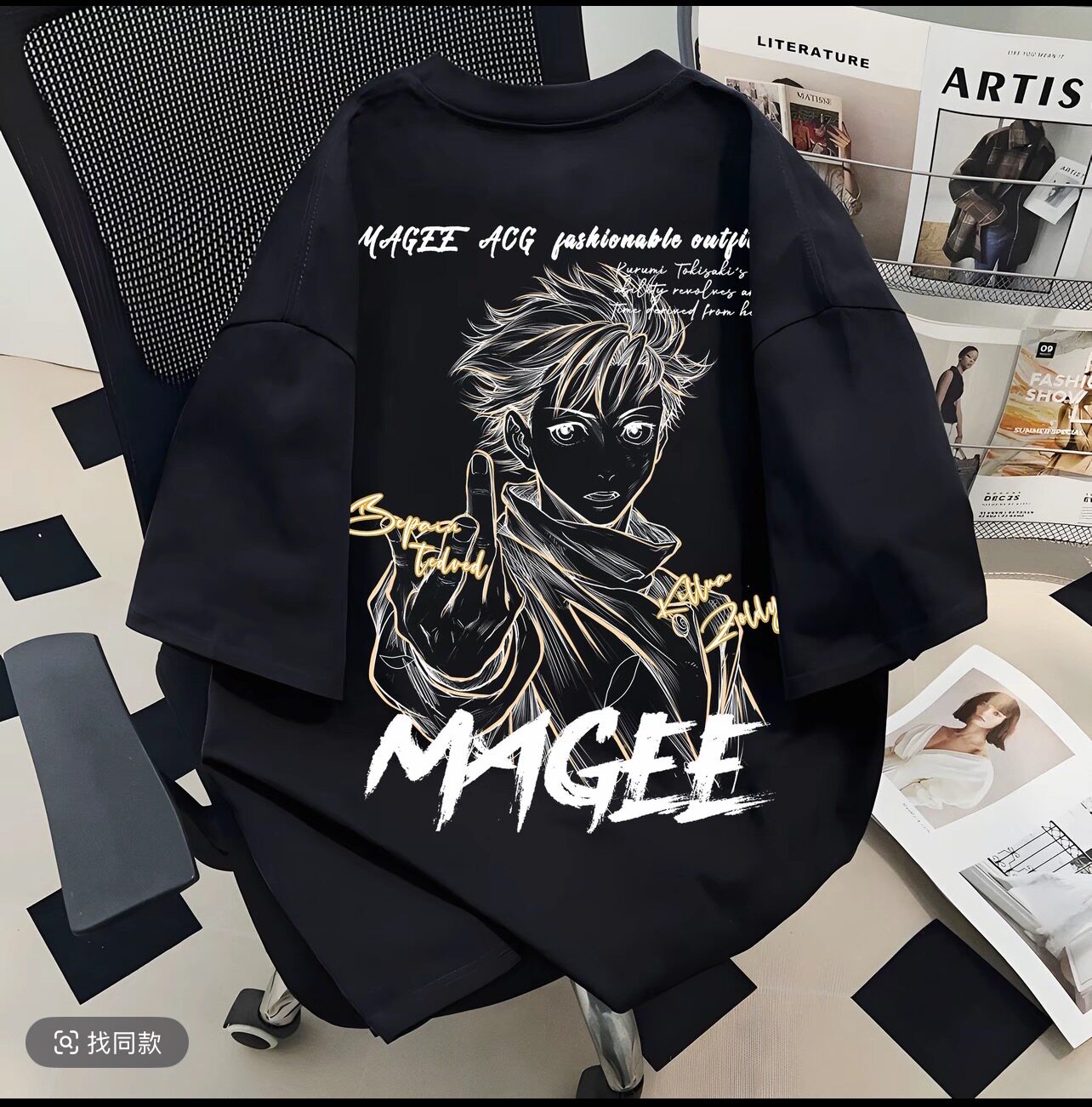 T-shirt Jujutsu Kaisen 2026 Ét - Street Fashion Of Japan avis et prix