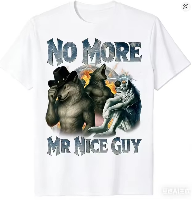 Plus de monsieur sympa, meme d - Street Fashion For Short Guys avis et prix