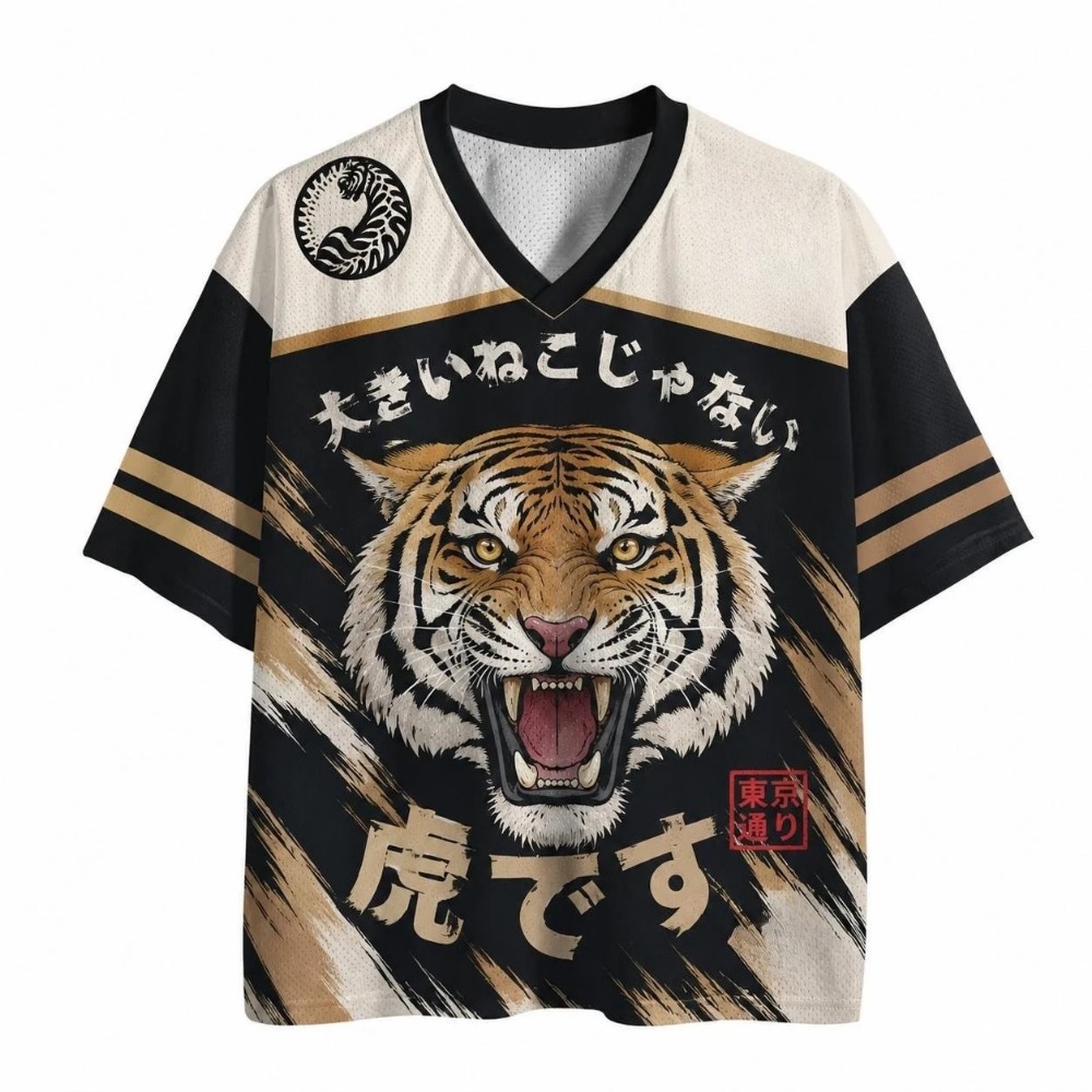 T-shirt de sport à col en v po - Street Fashion In Japanese avis et prix