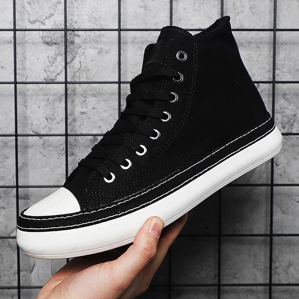 Chaussures montantes en toile  - Street Fashion Brand avis et prix