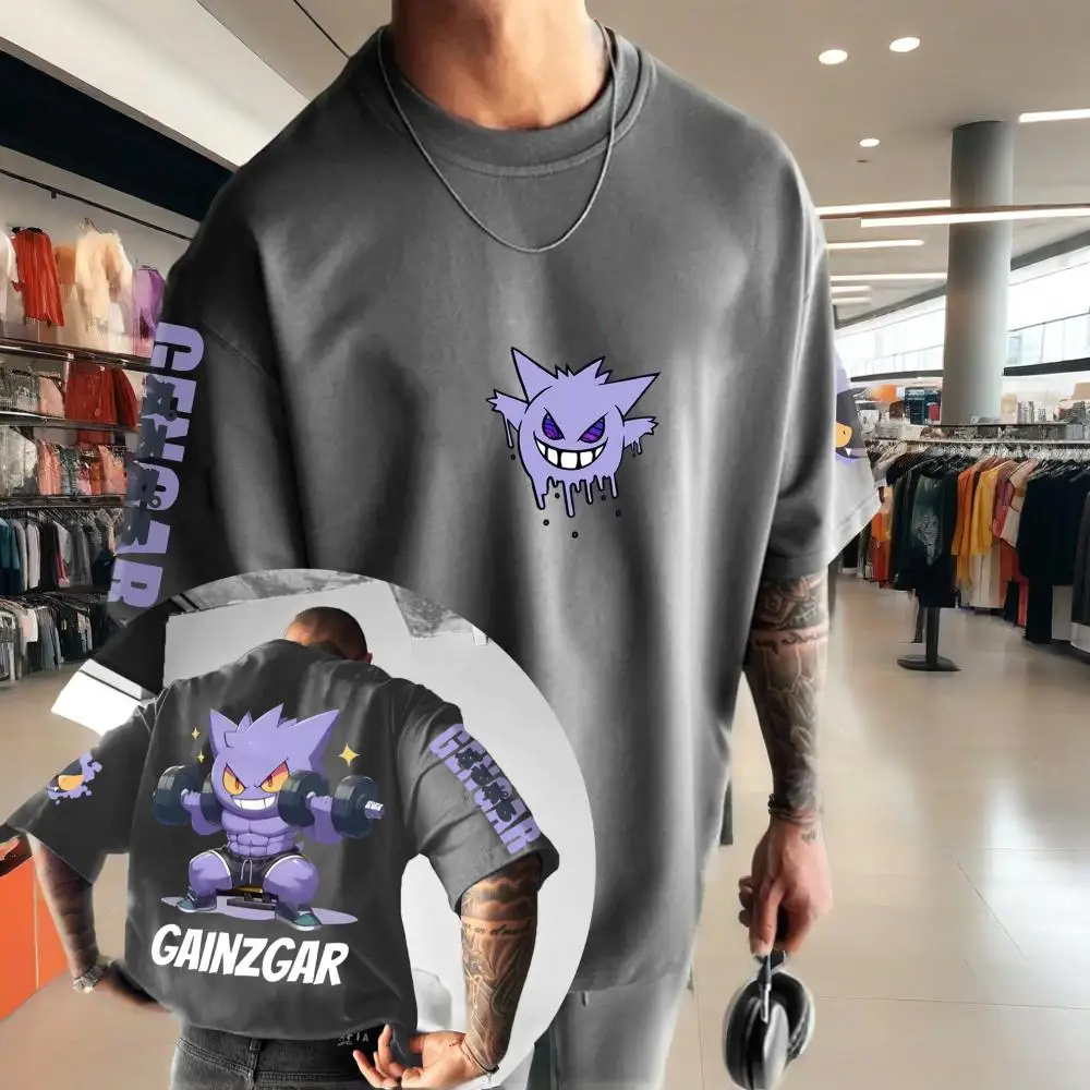Pokémon Animation dérivés Geng - Street Fashion Brand avis et prix