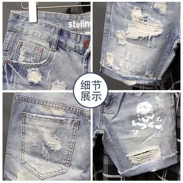 Été hommes usé perle trou mend - Street Fashion Jeans avis et prix